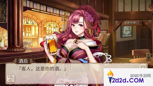 酒美人更美《姬魔恋战纪》酒后和服限时上架！