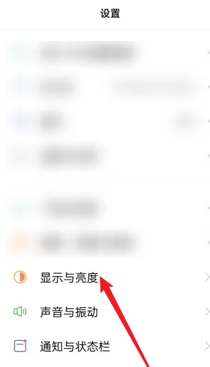 手机淘宝设备黑了怎么办-淘宝界面变黑恢复方法