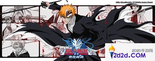 《BLEACH