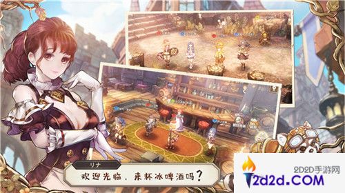 日系RPG系谱全新力作《冒险之门》火热预约中