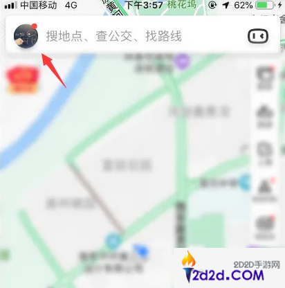 百度地图ar导航怎么变回全虚线指示