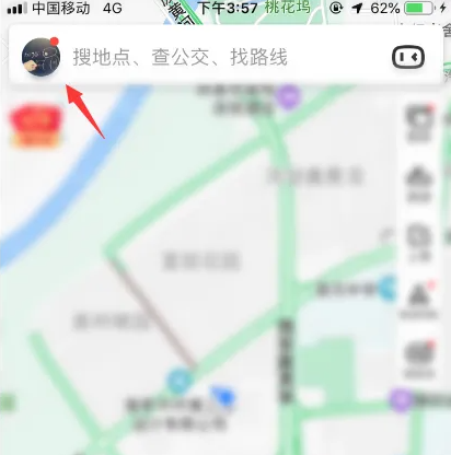 百度地图ar导航怎么变回全虚线指示-百度地图切换全程路况概览模式方法