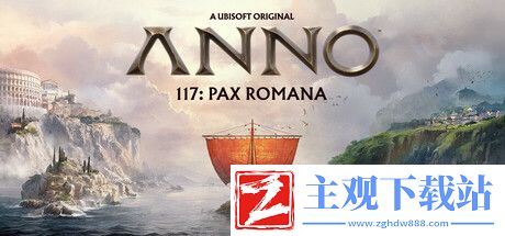 育碧纪元117：罗马和平上线Steam-将于2025年发行