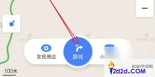 百度地图手机导航怎么切换路线