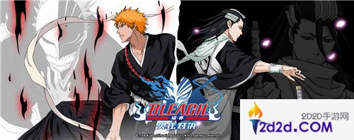 《BLEACH