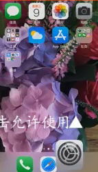 google翻译如何打开麦克风