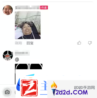 抖音评论怎么发图片