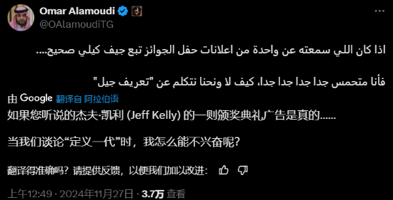 TGA将公布"划时代"游戏 会是《GTA6》还是《半条命3》?