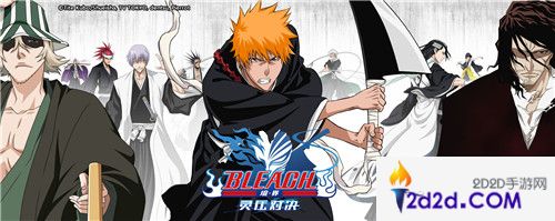 《BLEACH