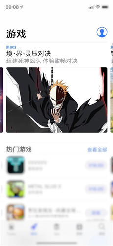 《BLEACH(境•界-灵压对决》不删档测试上线 荣登苹果商店推荐）