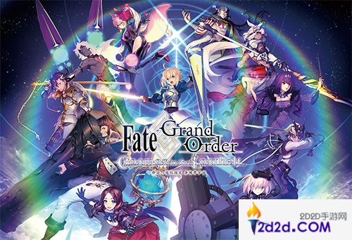 《FGO》三周年纪念展FES2019落幕，前方是充满惊喜的未踏之旅