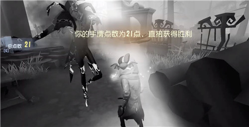 烧脑持续(《第五人格》新玩法 black jack高能攻略来了）