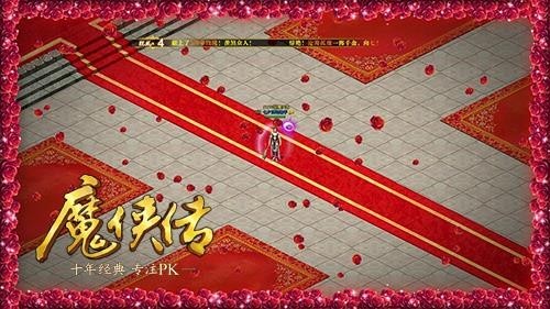 MXH48女团海选《魔侠传》七夕活动