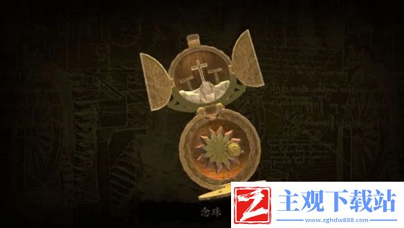 达芬奇密室2第二章怎么过-达芬奇密室2第2章恩宠圣母攻略