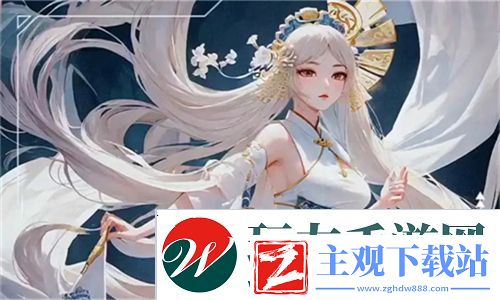 99在线无码精品㊙️梦幻体验：探索奇妙娱乐世界，畅享无限快乐！