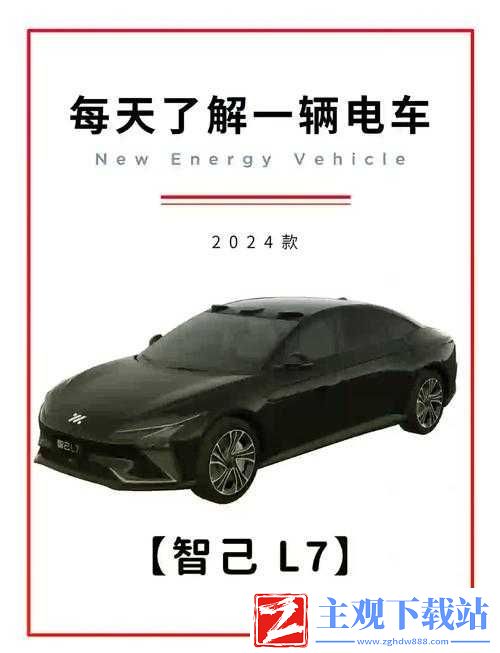 6x6x6x6x6x6x-任意槽-2024全新解读与探索