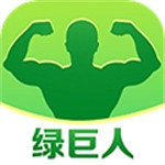 绿巨人盒子app黑科技解锁版