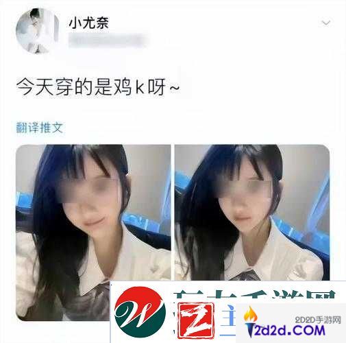 女学生被C扒衣服英文站