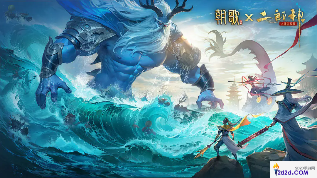 朝歌什么时候公测