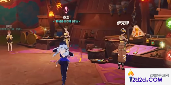 原神祈祝福愿倾告嵴锋任务怎么做
