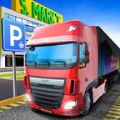 货车模拟器手机版(delivery truck driver simulator)