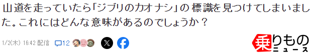 沈先生的花式调数-小非：如何通过创意数学方法重新认识数字的魅力