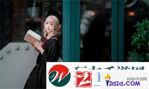 在线无码精品㊙️入口免费奇幻世界