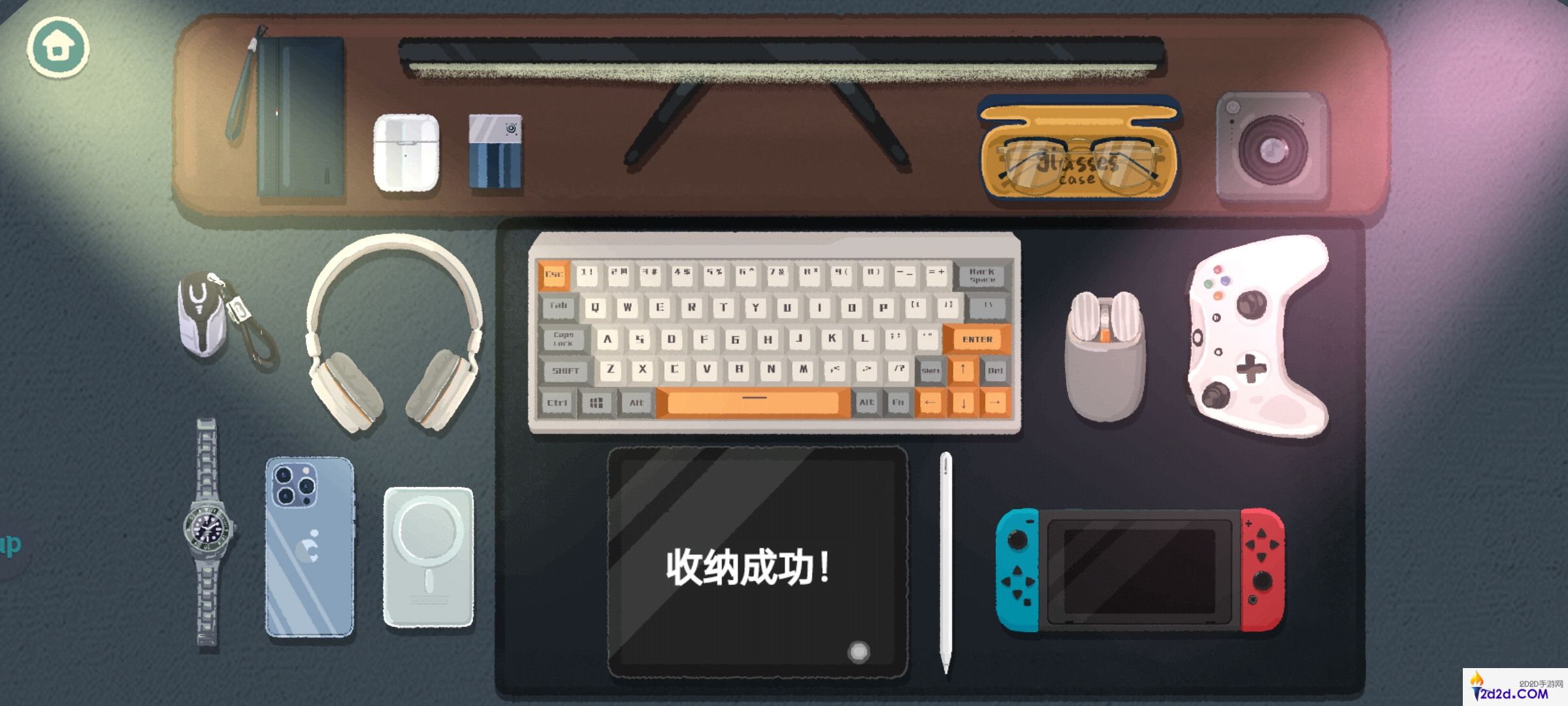 超级收纳馆2攻略大全