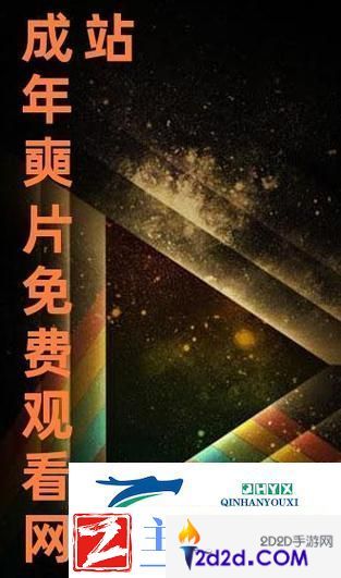 新即时动态揭秘——免费站在线观看人数更新时间