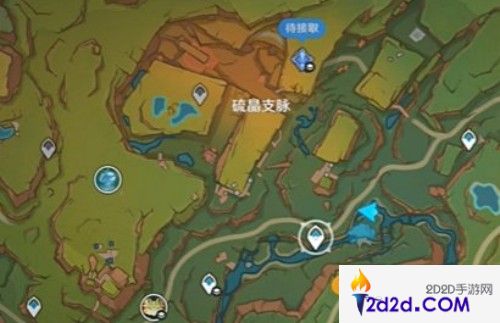 原神5.0再见了伙伴成就怎么达成
