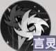 龙族卡塞尔之门奇兰技能是什么